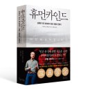 동아상사 이미지