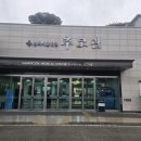 하늘병원 앞 이미지