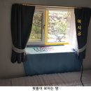 위드세화민박 이미지