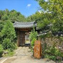 스테이 하트