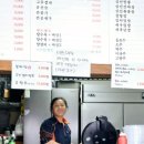 번화3길 이미지