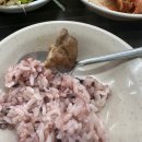 성창식당 이미지