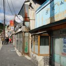(구)철암역 이미지