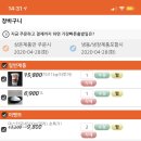 채플린당구장 이미지