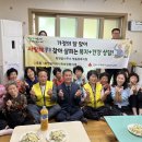 가정1,2리 이미지