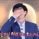 스카이박스 이미지