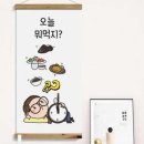 상업용 60 이미지