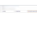 춘의이스트힐 이미지