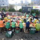 오산마을회관 이미지