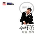 샘이깊은물에듀 - 군포시 광정로 60 | 샘이깊은물에듀