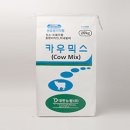 종합가축약품 이미지