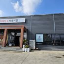 옥산리목장 네이버블로그