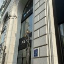 에이스침대주 - 해운대구 해운대로 323 | 에이스 침대 내돈내산 발품후기 : 웨딩멤버스 추천인 번호 친구추천 코드 루체3+벨라3구매후기