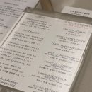 서촌에서 찾은 블루리본 베이커리, 마사마드레 할라피뇨 멜팅 치즈 샌드위치/ 평일 웨이팅 후기