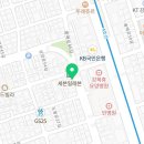 신일장여관 이미지