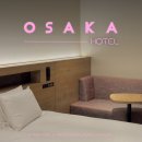 11545-03-34-22 | 오사카 숙소 추천 도톤보리 난바 호텔 포르자 위치 가성비 최고 3인숙소