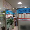 정진공인중개사사무소 이미지