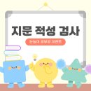 도곡길21번길 이미지
