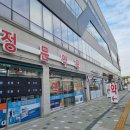 한국병원식당 이미지