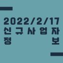 솔향메디 이미지