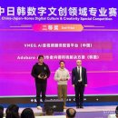 주식회사 경진유통 이미지