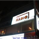 뮤직카페 이미지