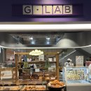 광교우리들약국 | 갤러리아 광교점 : 지하1층 G-Lab 팝업 라끄루뜨 &amp; 베이글리스트 후기