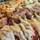 취중닭발연향점