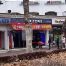 행운카서비스 이미지