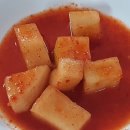 광성추어탕 이미지