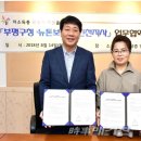 뉴톤보청기 인천지사 이미지