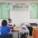 청송인력 - 청송군 월막1길 5 | 청송인력