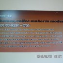 강릉커피박물관 이미지