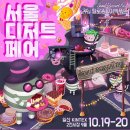 (주)디저트앤