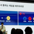 (주)페스트캐치