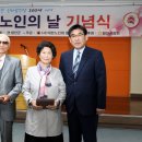 내송경로당 이미지