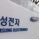 전일전자 이미지