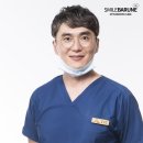 웃는바른이치과교정과치과의원 이미지