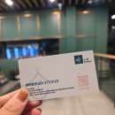 원동2 | 오산 원동 맛집 소풍 캠핑식당 대형키즈룸보유 인생삼겹살 추천