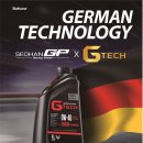 다정주유소 이미지