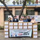 한국국토정보공사 인천중부지사 이미지