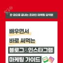 최강인력 - 강서구 | 최강인력