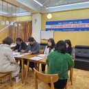 삼척시치매안심센터 이미지