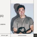 진봄투어