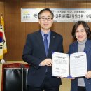 다문화센터 앞 이미지