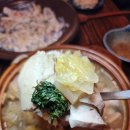 화담공인중개사사무소 이미지