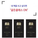 하나컨설팅 - 용인시 기흥구 강남로 8 | 하나컨설팅