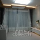 더존환경인테리어