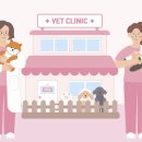 펫사랑동물병원 이미지