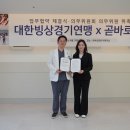 케이K병원 이미지